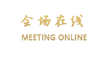 苏州阳明山花园酒店(甪直)